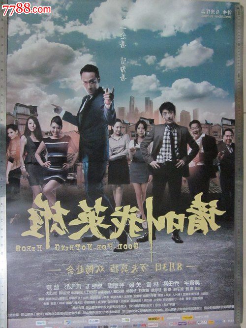 工商银行存款证明范本